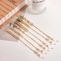 Metal Mask Chain Glasses Holder Alloy Material Eye Wear Accessory Double Purpose Chain For Masks And Glasses main image 1