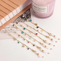 Colorful Geometric Flower Oil-Drop Women's Mask Accessories Eyeglass Chain Jewelry Alloy Material Fashionable And Stylish main image 1