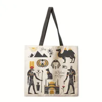 Elegant Ladies Reusable Tote Bag Egyptian Wall Painting Print Single Shoulder Handbag Shopping Bag Polyester Medium Size sku image 5