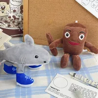 Cartoon Plush Doll Wooden Stick Man Sea Monster Ornaments Children's Toys Cute And Ugly Bag Charm Mountain And Sea Classic main image 3