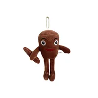 Cartoon Plush Doll Wooden Stick Man Sea Monster Ornaments Children's Toys Cute And Ugly Bag Charm Mountain And Sea Classic main image 5