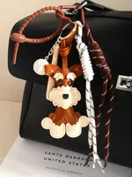 Cute PU Dog Howling Keychain Climbing Hook Baseball Knitting Rope Pendant Multi-functional Bag Decor Personalized Style Semi-Handmade Design sku image 2