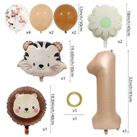 Retro Forest Tiger Lion Animal Balloon Set Caramel Digital Birthday Party Decoration Balloon Aluminum Foil Material main image 2
