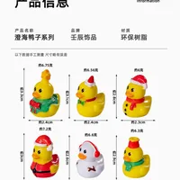 Christmas Decoration Resin Duck Micro Landscape Snow Landscape DIY Creative Table Decorations Figurine Plastic Crafts main image 4