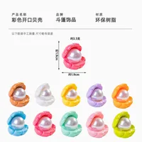 Cartoon Resin Pearl Shell Ornament Accessories DIY Cream Color Shoe Buckle Pendant Mobile Phone Charm Decoration main image 4