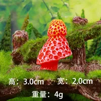 Colorful Mushroom Hard Resin Garden Landscape Decorations DIY Craft Plastic Bonsai Decoration Accessories Creative Gift sku image 4
