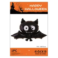 Halloween Decorations Pumpkin Spider Back Card Single Aluminum Foil Balloon Ghost Festival Skull Funny Bar Balloon sku image 5