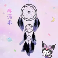 Original Fantasy Dwarf Dopamine Dreamcatcher Hand-Woven Wind Chimes Girl Heart Bedroom Decorations Hoop Feather Simple Style sku image 2