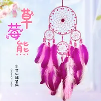 Original Fantasy Dwarf Dopamine Dreamcatcher Hand-Woven Wind Chimes Girl Heart Bedroom Decorations Hoop Feather Simple Style sku image 4