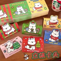 Tengyi Original Cute Cartoon Christmas Dog Head Backer-Card Girl Packaging Decoration Bottom Cardboard Gift Cardboard main image 1