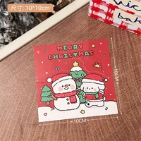 Tengyi Original Cute Cartoon Christmas Dog Head Backer-Card Girl Packaging Decoration Bottom Cardboard Gift Cardboard sku image 17