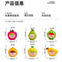 3D Resin Fruit Doll Accessories Large Cream Color Gel Micro Landscape Dollhouse Blind Box Collection Toys main image 5