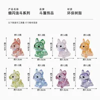 Miniature Cartoon Animal Resin DIY Crafts Sparkling Small French Bulldog Car Decorations Landscape Statue Hanging Ornament main image 4