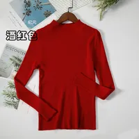 Slim-Fit Half Turtleneck Knitted Sweater Women's Early Autumn Solid Color Bottoming Shirt Casual Style Long Sleeve Top sku image 12