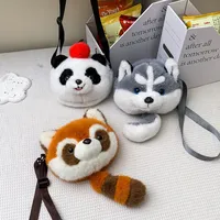 Cartoon Animal Single Shoulder Bag Children's Plush Round Shape Casual Holiday Zipper Closure Crossbody Bag All Seasons Cute Style main image 1