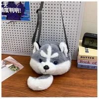 Cartoon Animal Single Shoulder Bag Children's Plush Round Shape Casual Holiday Zipper Closure Crossbody Bag All Seasons Cute Style sku image 1