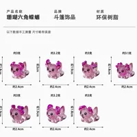 Glowing Coral Hexagonal Newt Resin DIY Craft Decoration Marine Animal Car Desktop Figurine Art Plastic Resin main image 5