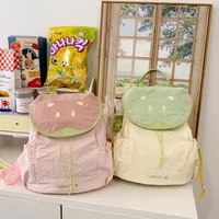 Cute Children's Backpacks Dual Shoulder Bags Cartoon Fruit Pattern Nylon Leisure School Multifunctional Backpack Cover Style main image 1