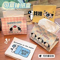 Tengyi Original Cute Cartoon Leather Tissue Box Car Storage Simple Style PVC Material Household Tissue Holder main image 1