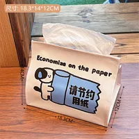 Tengyi Original Cute Cartoon Leather Tissue Box Car Storage Simple Style PVC Material Household Tissue Holder sku image 2