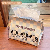 Tengyi Original Cute Cartoon Leather Tissue Box Car Storage Simple Style PVC Material Household Tissue Holder sku image 3