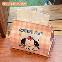 Tengyi Original Cute Cartoon Leather Tissue Box Car Storage Simple Style PVC Material Household Tissue Holder sku image 4
