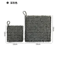 New Style Handmade Woven Coaster Plain Cotton String Square Heat Proof Mat Teacup Mat Simple Placemat sku image 5