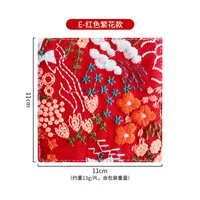 INS Style Cotton Linen Coaster Embroidered Fabric Tea Table Coaster Thickening Heat Insulation Pad Coffee Cup Mat sku image 5