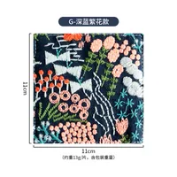 INS Style Cotton Linen Coaster Embroidered Fabric Tea Table Coaster Thickening Heat Insulation Pad Coffee Cup Mat sku image 7