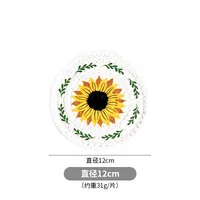 Printed Sunflower Placemat Cotton String Heat Proof Mat Thickened Dining Table Cushion Placemat Coaster sku image 1