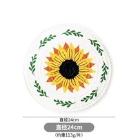 Printed Sunflower Placemat Cotton String Heat Proof Mat Thickened Dining Table Cushion Placemat Coaster sku image 3