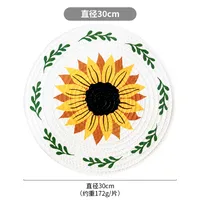 Printed Sunflower Placemat Cotton String Heat Proof Mat Thickened Dining Table Cushion Placemat Coaster sku image 4