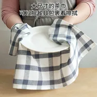 Simple Cotton Yarn-Dyed Kitchen Napkin Blue Series Household Napkin Tea Towel main image 2