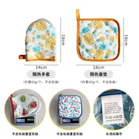 Microwave Oven Gloves Household Kitchen Heat Insulation Gloves Heat Proof Mat Baking Oven Gloves main image 3