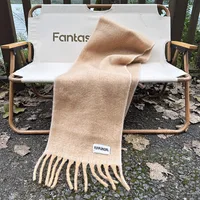 Women's Basic Simple Style Color Block Gradient Color Polyester Scarf sku image 7