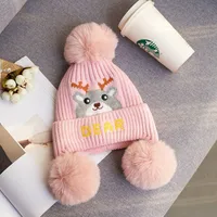 Children Unisex Cute Animal Wool Cap sku image 3