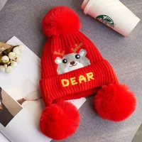 Children Unisex Cute Animal Wool Cap main image 4