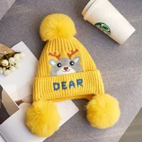 Children Unisex Cute Animal Wool Cap sku image 5