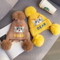Children Unisex Cute Animal Wool Cap main image 2