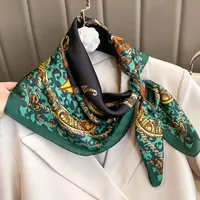 Women's Simple Style Classic Style Leopard Polyester Printing Silk Scarf main image 5