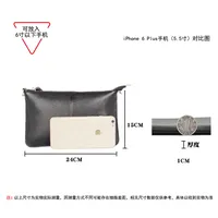 New Leather Ultra-thin Zipper Lychee Pattern European And American One-shoulder Messenger Bag Envelope Bag main image 3