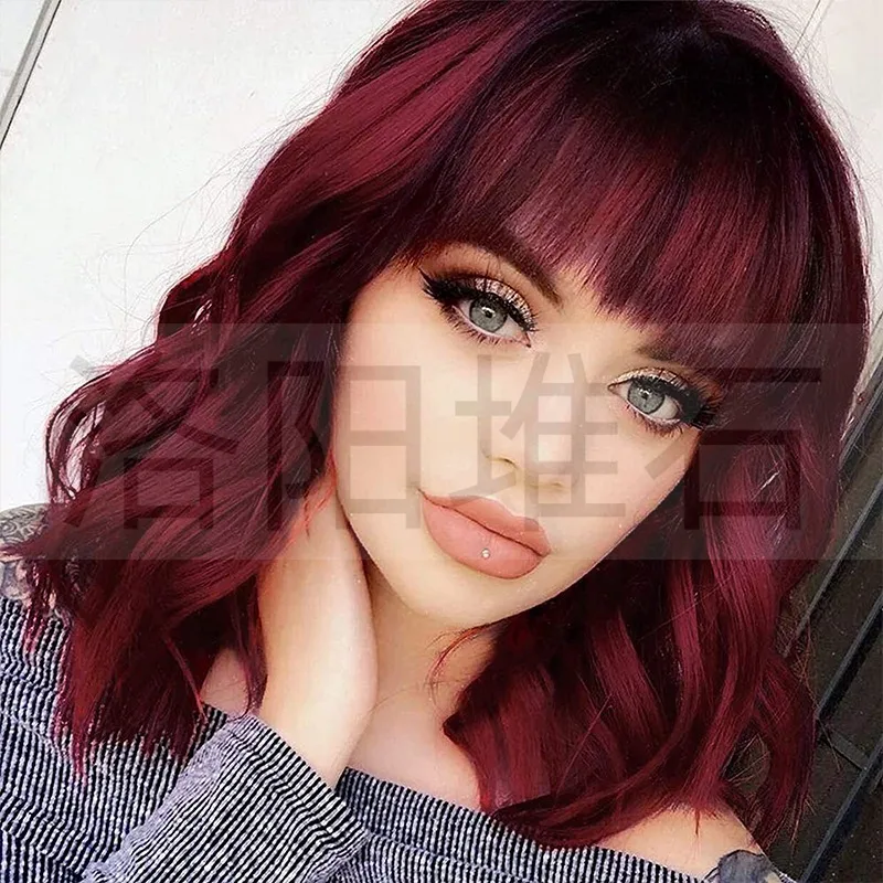European And American Ladies Wig Short Curly Hair Wine Red Bangs Wigs Women's Shoulder Curly Hair Korean Style Spot One Piece Dropshipping