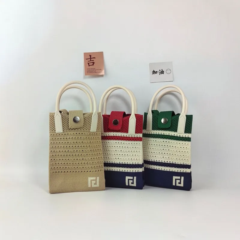 Women's Polyester Color Block Streetwear Square Hidden Buckle Handbag