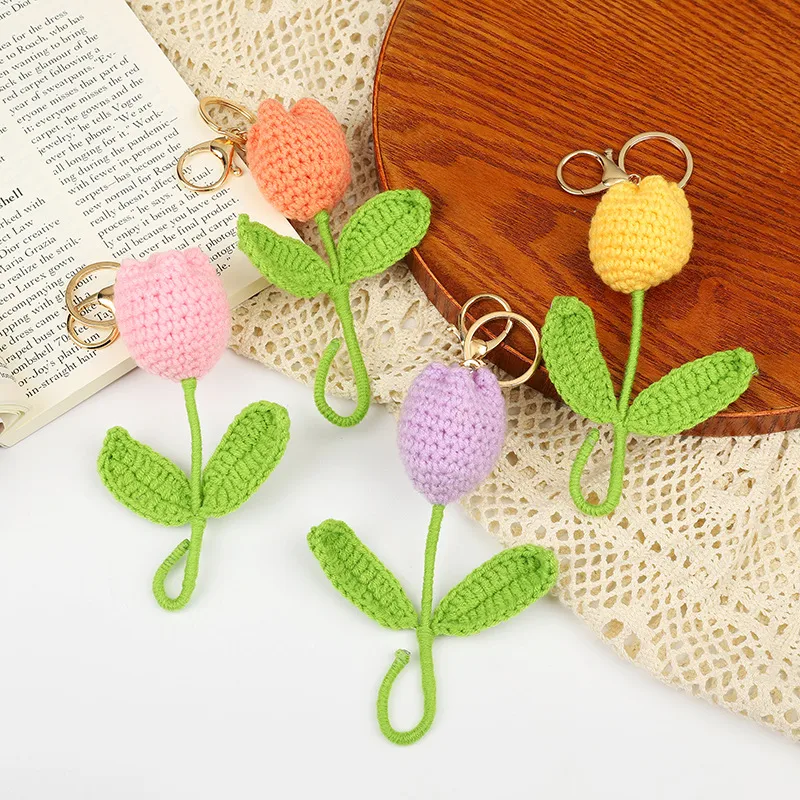 Cute Flower Yarn Knitting Unisex Keychain