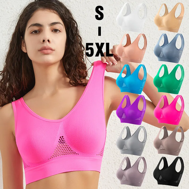 Solid Color Sports Bras Push Up Gather Breathable Bralette