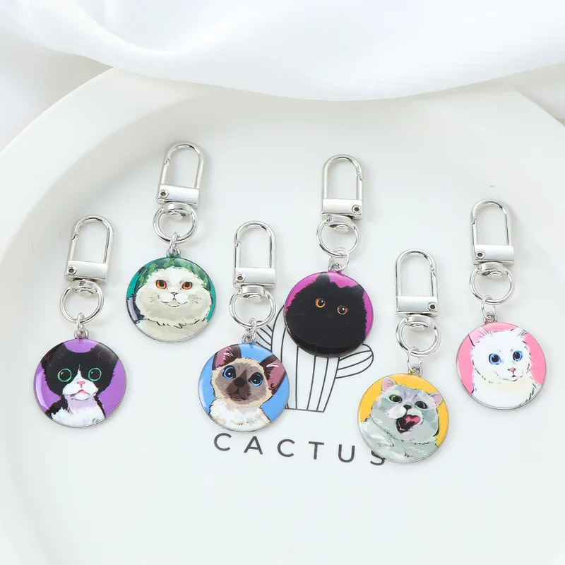 Elegant Cute Simple Style Animal Round Alloy Keychain