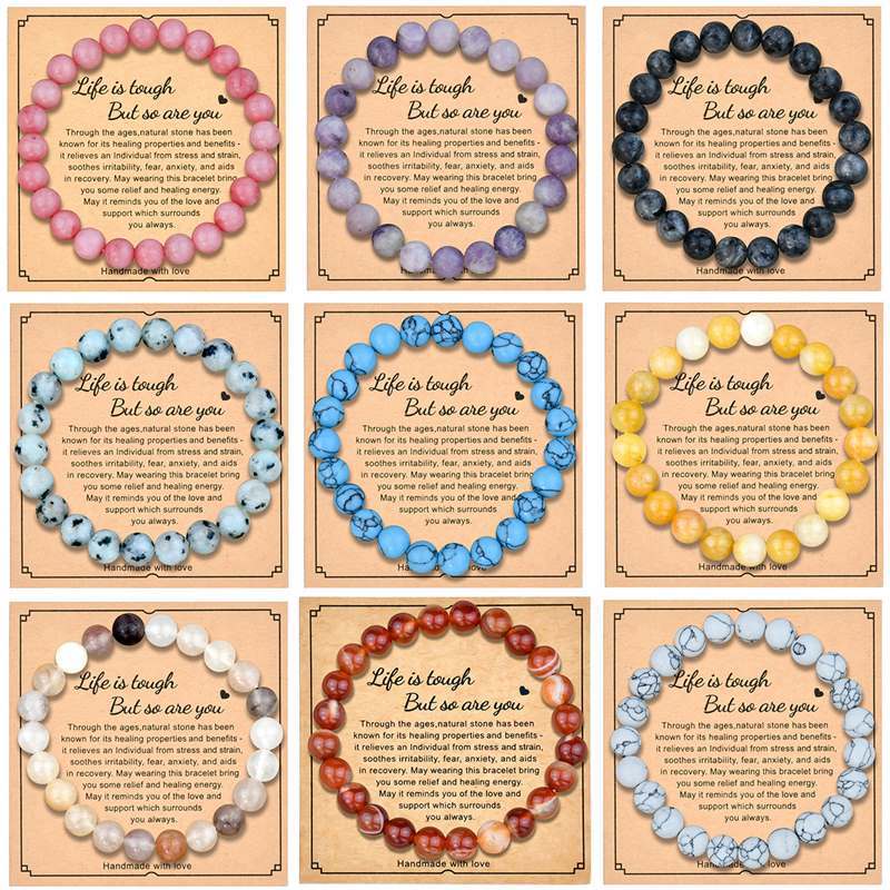 8mm Natural Stone Bracelet With Card  Explosions Tourmaline Bracelet For Men And Women Friendship Bracelet Holiday Gift