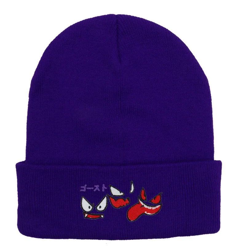 Unisex Cute Cartoon  Face Embroidery Eaveless Wool Cap
