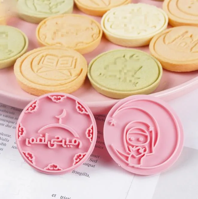 Casual Round Plastic Bakeware 1 Set