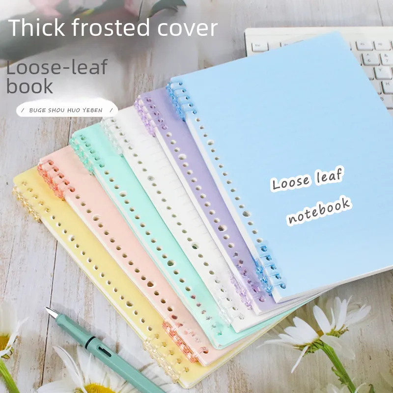 B5 Diy Self-made Plastic Cover Loose-leaf Notebook 26-hole A5 Frosted Pp Cover Office/cultural/notebook/notepad